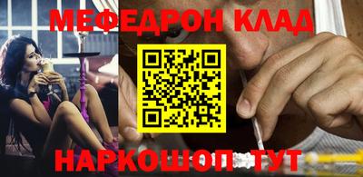 jwh Кингисепп