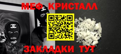 гашишное масло Кимры