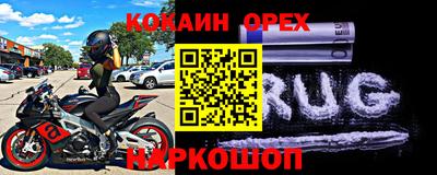 круглые Кинель