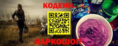 каннабис Камышлов