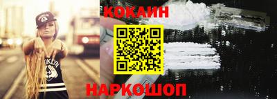 круглые Кинель