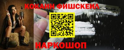 круглые Кинель