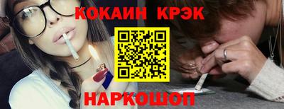 винт Канаш