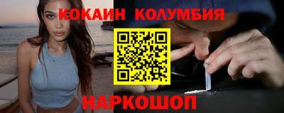 jwh Кингисепп