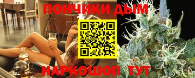 круглые Кинель