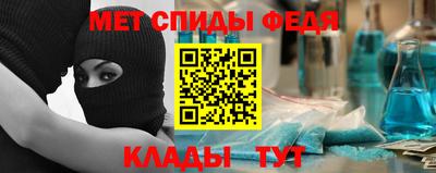 каннабис Камышлов