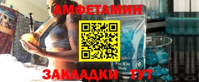 гашишное масло Кимры