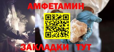 каннабис Камышлов