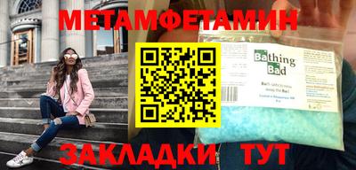гашишное масло Кандалакша