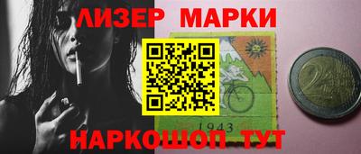 винт Канаш