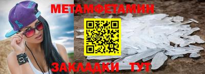 гашишное масло Кандалакша