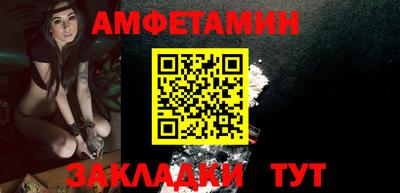 каннабис Камышлов