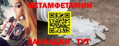 jwh Кингисепп