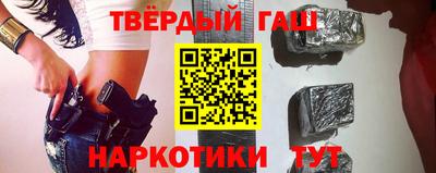 винт Канаш