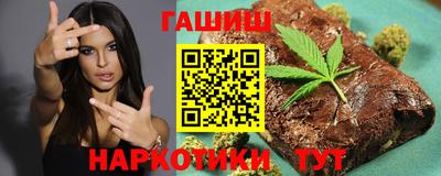 винт Канаш