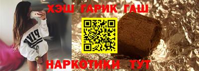 jwh Кингисепп