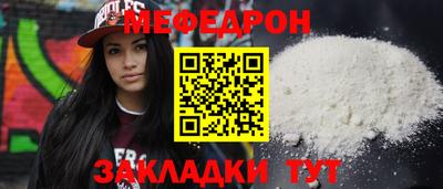 гашишное масло Кандалакша