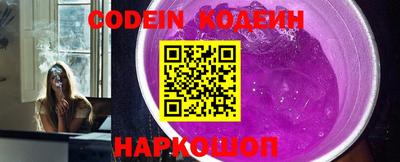 каннабис Камышлов